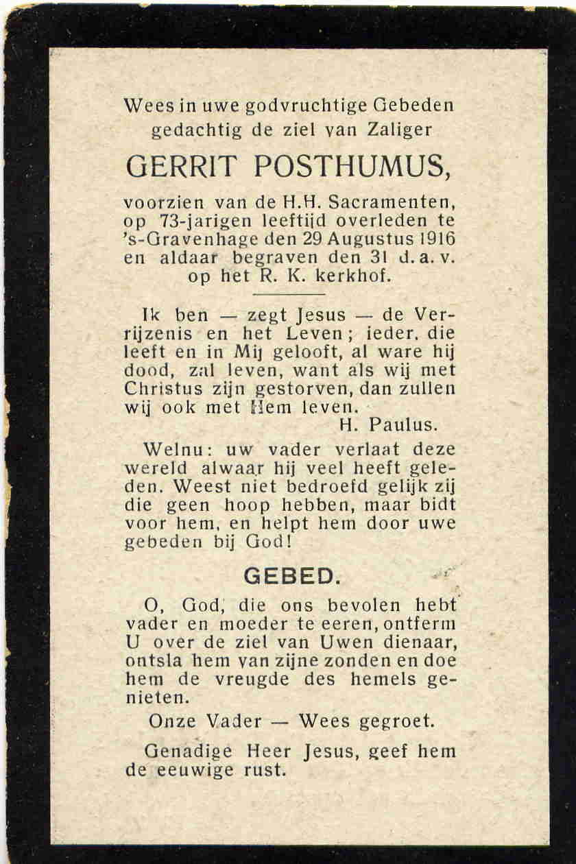 Gerrit